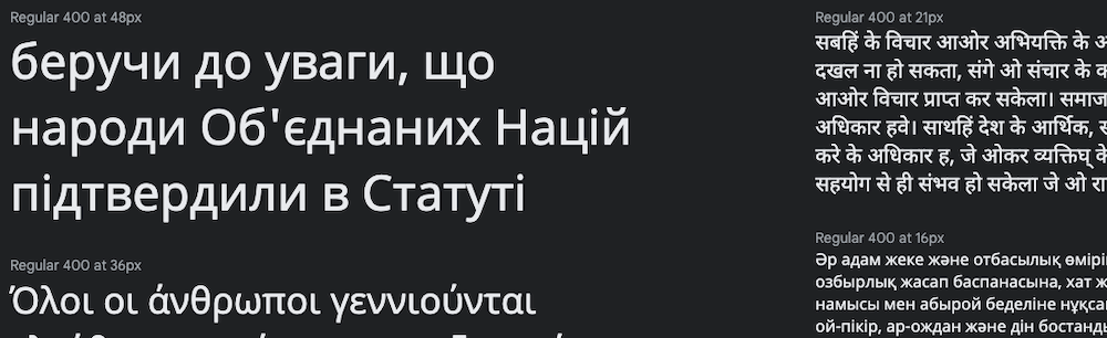 Noto Sans Google Fonts