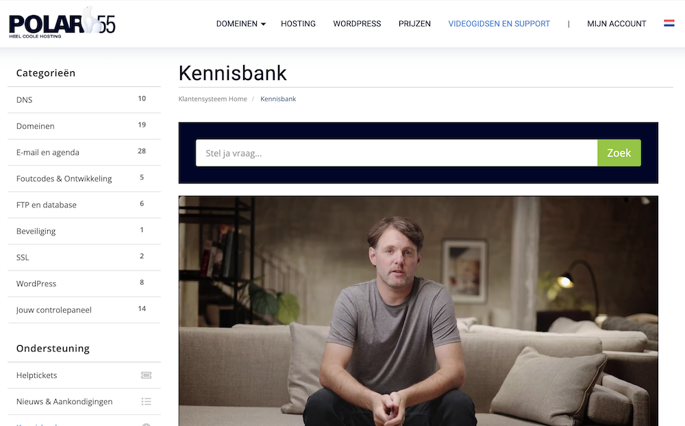 Polar55 cPanel kennisbank
